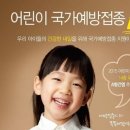 153신경외과의원 네이버블로그