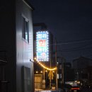 제주도 로컬 맛집 고등어회 추천 - 한라회센타 방문 후기 내돈내산