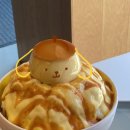 대구빙수 이미지