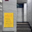 구공탄연탄불고기