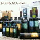 투고로스터스