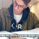 파비앙