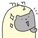 로타리식당 이미지