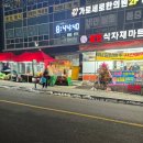 알라딘수제김밥