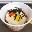 경대컵밥 이미지