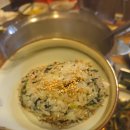 참조은복집 이미지