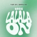 라온김밥 이미지