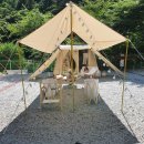 모두의한의원 이미지