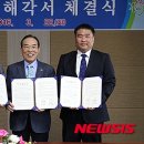 열린 피앤씨