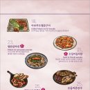 다모토리 네이버블로그