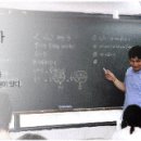지식의샘학원