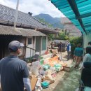 적중면사무소 이미지