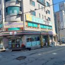삼성EM학원