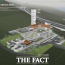 공주공원 이미지