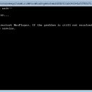 마스터PC 이미지