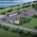 현대그린산업 이미지