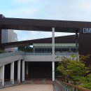 DMZ박물관 이미지