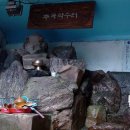 궁전모텔여관 이미지