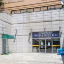 평촌 이마트 출입구 이미지