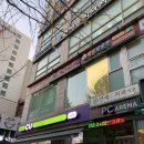 피브이 | 이대피부관리 피브이 에스테틱 그린테리피받은 후기(건조피부관리) 신촌스킨케어