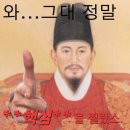 명재목장 | 제주에서 72시간 데이트