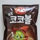 둘리할인마트