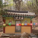 대법사 - 788 | 대법사