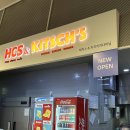 해치스&키치키치다이닝