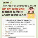 제로웨이스트 이미지