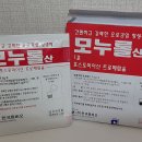 역삼태평양약국 이미지