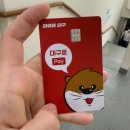 칠성동 행정복지센터 | [정보] 대구 칠성동 행정복지센터에서 민생회복 소비쿠폰 신청하고 왔어요