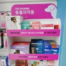 건강한온누리약국 이미지