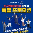 비비에이전시