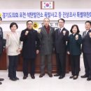 진상의원 이미지