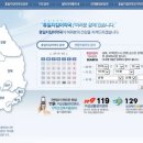 24시약국 이미지