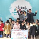 푸르지오어린이집 이미지