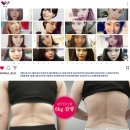 월드베스트의원 이미지