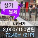 디자인부동산공인중개사사무소 이미지