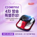 올리고365 이미지