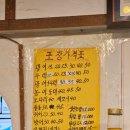 24시회센타