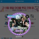 2023-주208 이미지