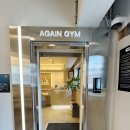 건대입구역 이미지