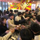 한일포차 이미지