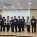 (특강)라탄공예 이미지