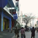 명동 티스토리