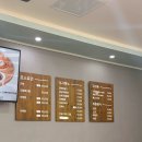 순옥이네 | 제주도두동맛집 아침식사 가능한 순옥이네명가 전복뚝배기 물회 후기