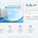 메디시스템 이미지