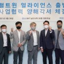 트윈텔레콤 CNB뉴스
