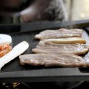 지리산흑돼지 이미지