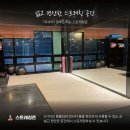 더메이커짐 호매실점 이미지